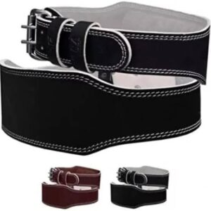 Fitness Weight Lifting Belt